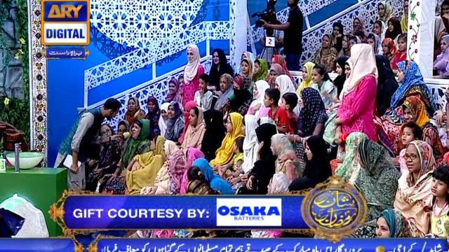Shan e Iftar – Segment – Inaam-e-Ramzan - 31st May 2018