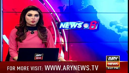 بم دھماکے میں معذور پولیس اہلکار نوکری سے فارغ