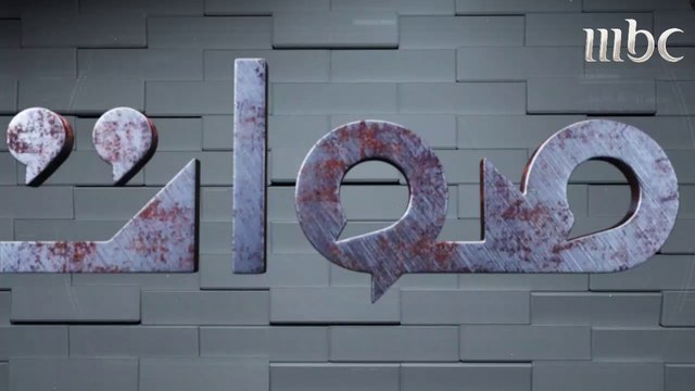 أصوات - الخوف من الموت