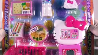 Hello Kitty Convenience Store Playset - Sanrio Miniature Toy Unboxing & Play