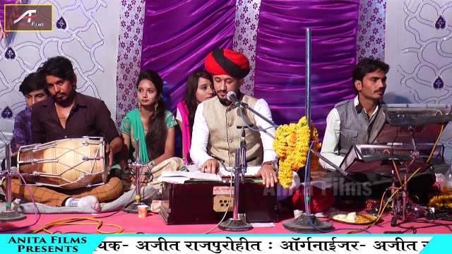 Baba Ramdevji Bhajan | Ghodaliyo Mangwa Mari Maa | Ajit Rajpurohit | Live HD Video | Superhit Rajasthani Song | Marwadi New Songs 2018