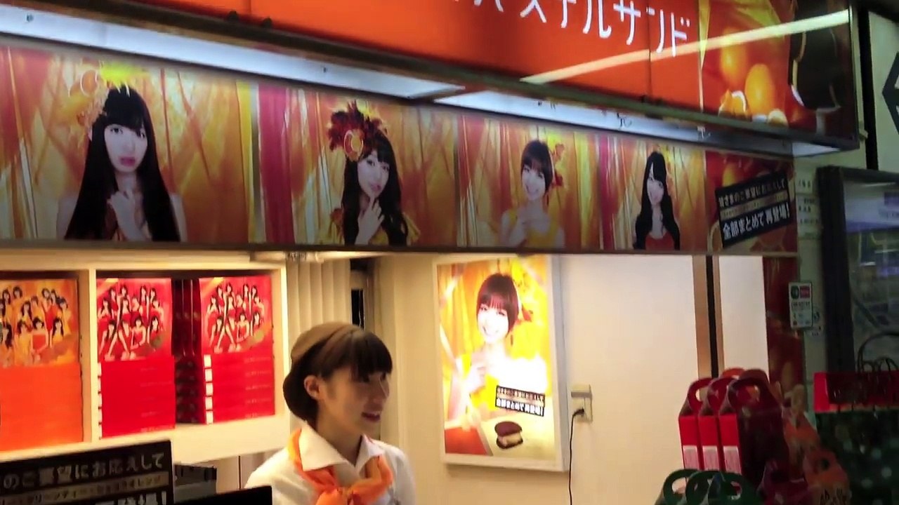 Tokyo Station City ~Shopping Streets at Tokyo Station~ [iPhone 4S/HD]