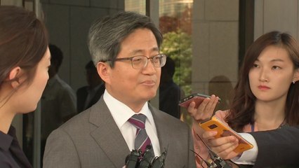 대법원장 결국 대국민 사과..."국민 충격에 참회" / YTN