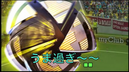 【胸糞注意！】vs1064!!　試合終了間際に悪魔の囁きが聞こえた件　ウイニングイレブン2016/PES2016