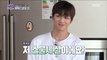 [It's Dangerous Outside]이불 밖은 위험해ep.08-Twenty years old Mark is a strange twentyset Kang Daniel20180531