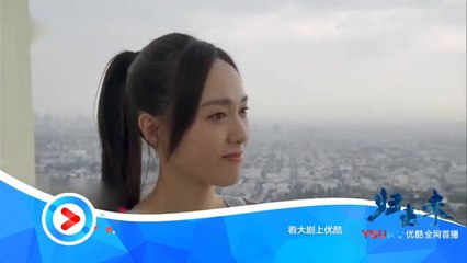 歸去來34-35 归去来34-35 預告7