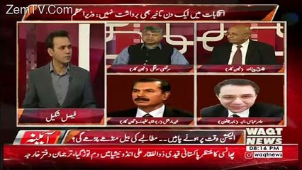 Aina – 31st May 2018