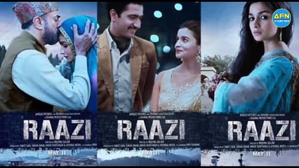 Varun Dhawan Reaction On Raazi Movie Trailer ¦ Alia Bhatt