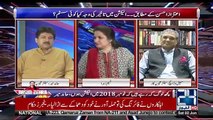 Hamid Mir Praises PTI & Supports Fawad Chaudhry's Stance Against Dost Mohammad Khosa