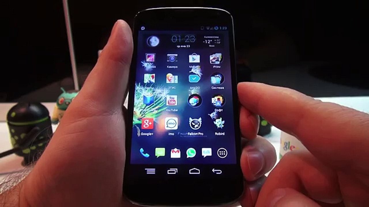 CyanogenMod 10.1. Обзор прошивки