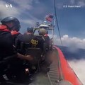 محافظین ساحلی ایالات متحده در هنگام گزمه با یک کشتی برخوردند که حدود یک تُن کوکائین را انتقال می داد. چهار نفر به ظن قاچاق مواد مخدر نیز در این رویداد توقیف شدن