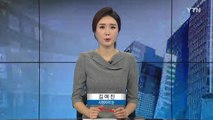 6월 3일 시청자의 눈 / YTN