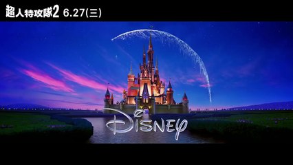 INCREDIBLES 2 "Jack Jack Makes Daddy Crazy" Trailer (Animation, 2018)