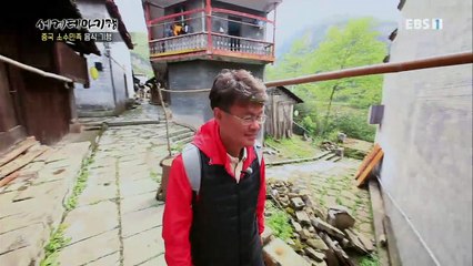 세계테마기행 - 중국 소수민족 음식 기행 3부- 은둔의 낙원 봉황고성_#002