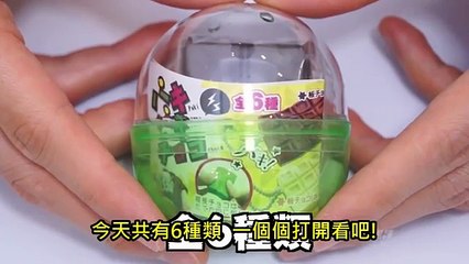 Seikin TV(中文字幕) 剖開 無限啪嘰啪嘰巧克力塊 研究原理篇