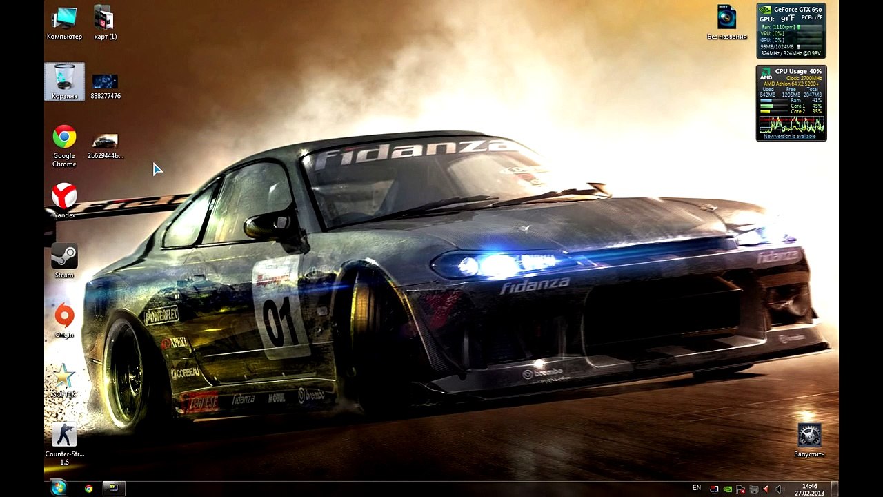 Как убрать фоновые шумы микрофона