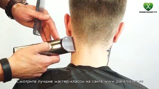 Стильная мужская стрижка Mens haircut парикмахер тв parikmaxer.tv