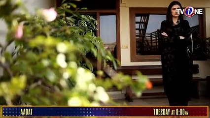 Aadat Episode 26 Pakistani Drama