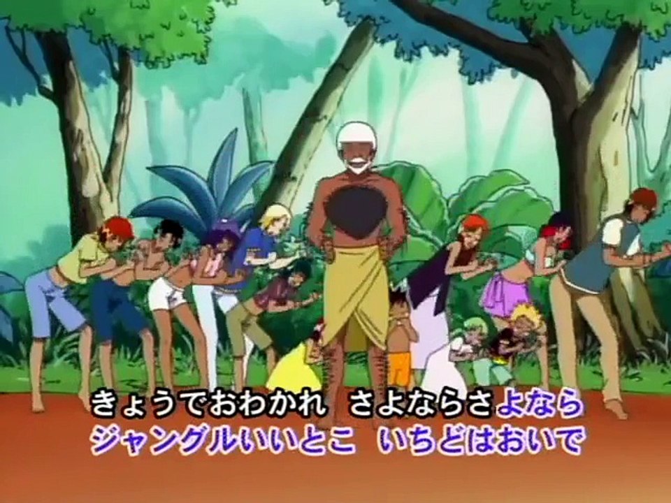 Hare + Guu eps 21 English Dubbed