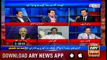 ARY News Transmission Completed 5 years of government with Kashif Abbasi, Arshad Sharif  11pm to 12am - 31st May 2018