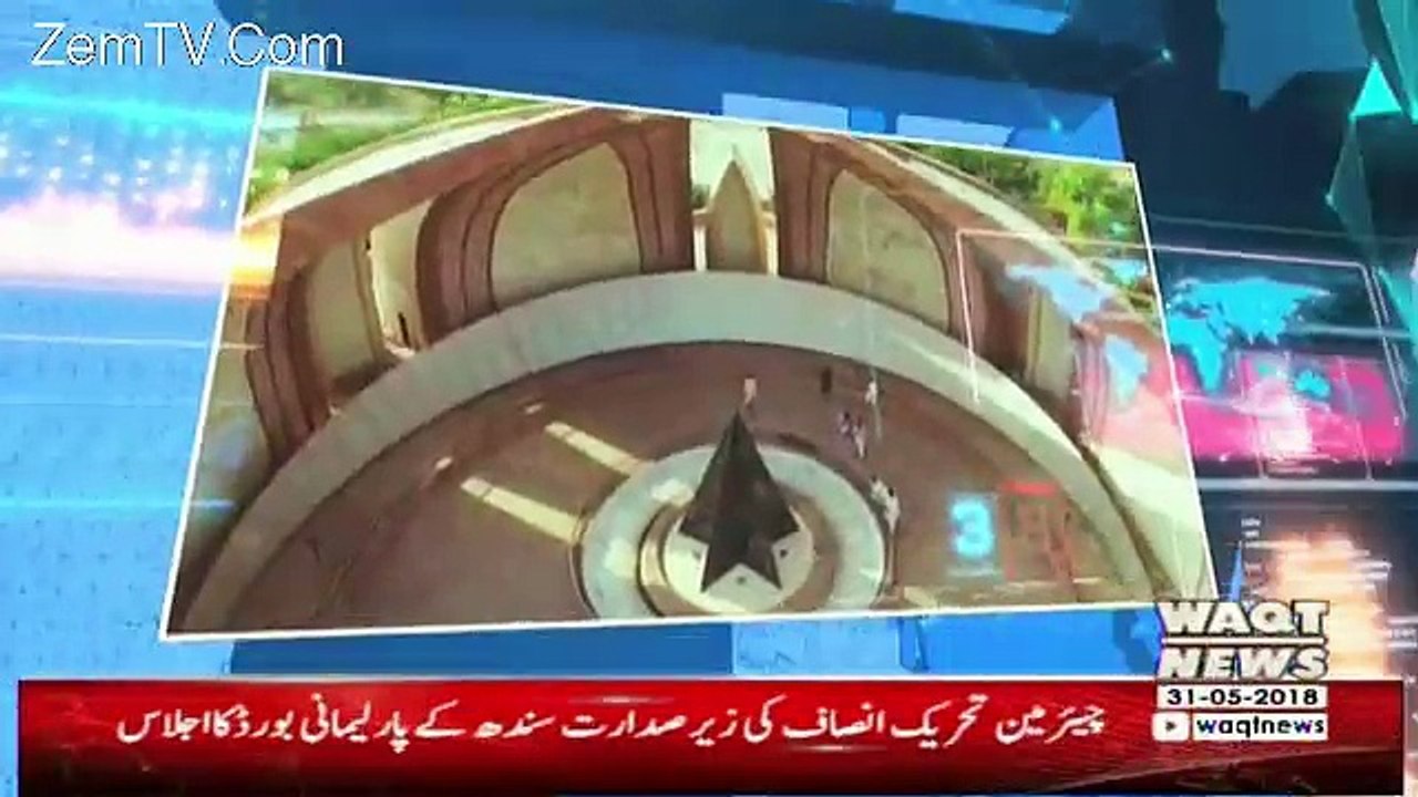 Maarka – 31st May 2018