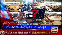 Headlines 0000 1st June 2018