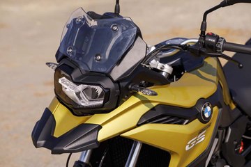 Nueva BMW F 750 GS
