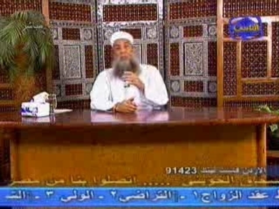 أبو إسحاق الحويني