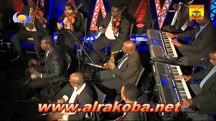 مكارم بشير «حبك نعيم الزمن» أغاني وأغاني 2018