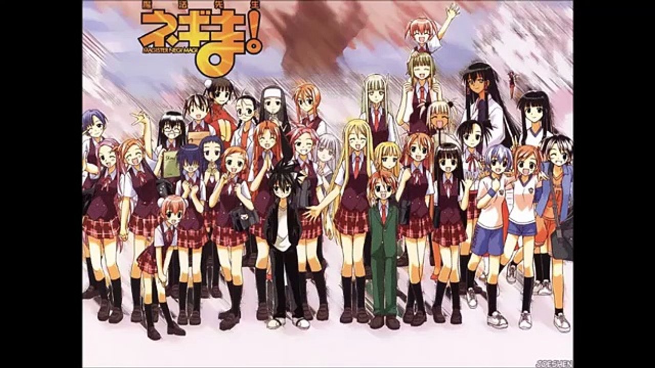 Je m'anime saison 1 épisode  03 _ Negima ! [360p]