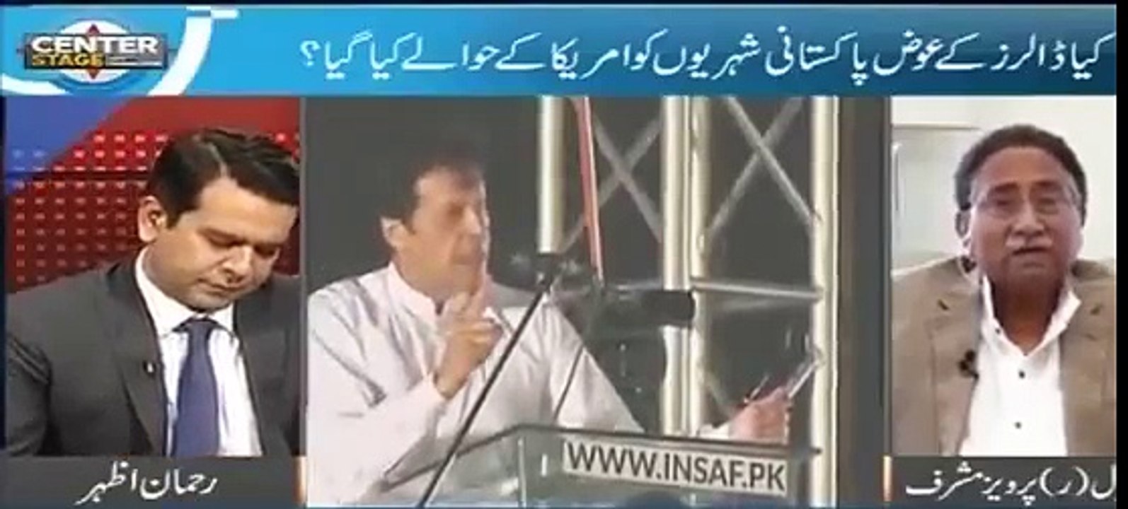 Parvez Musharraf Speaking on Imran Khan's honesty& on Nawaz & Zardari & his Chance on Becoming Prime Minister