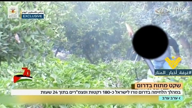 الكيان العبري يقر بانتصار الفلسطينيين في المعركة الاخيرة مع غزة ووضع قواعد اشتباك جديدة