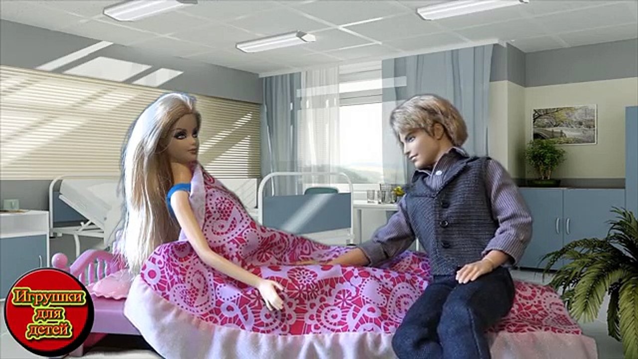 Барби 2017 Челси потеряла ребенка, доктор Барби лечит Челси, мультик барби на русском