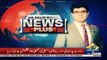 News Plus – 31th May 2018