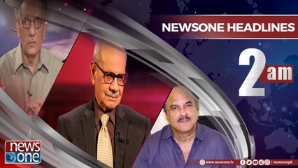 Newsone Headlines 2AM | 1-June-2018 |