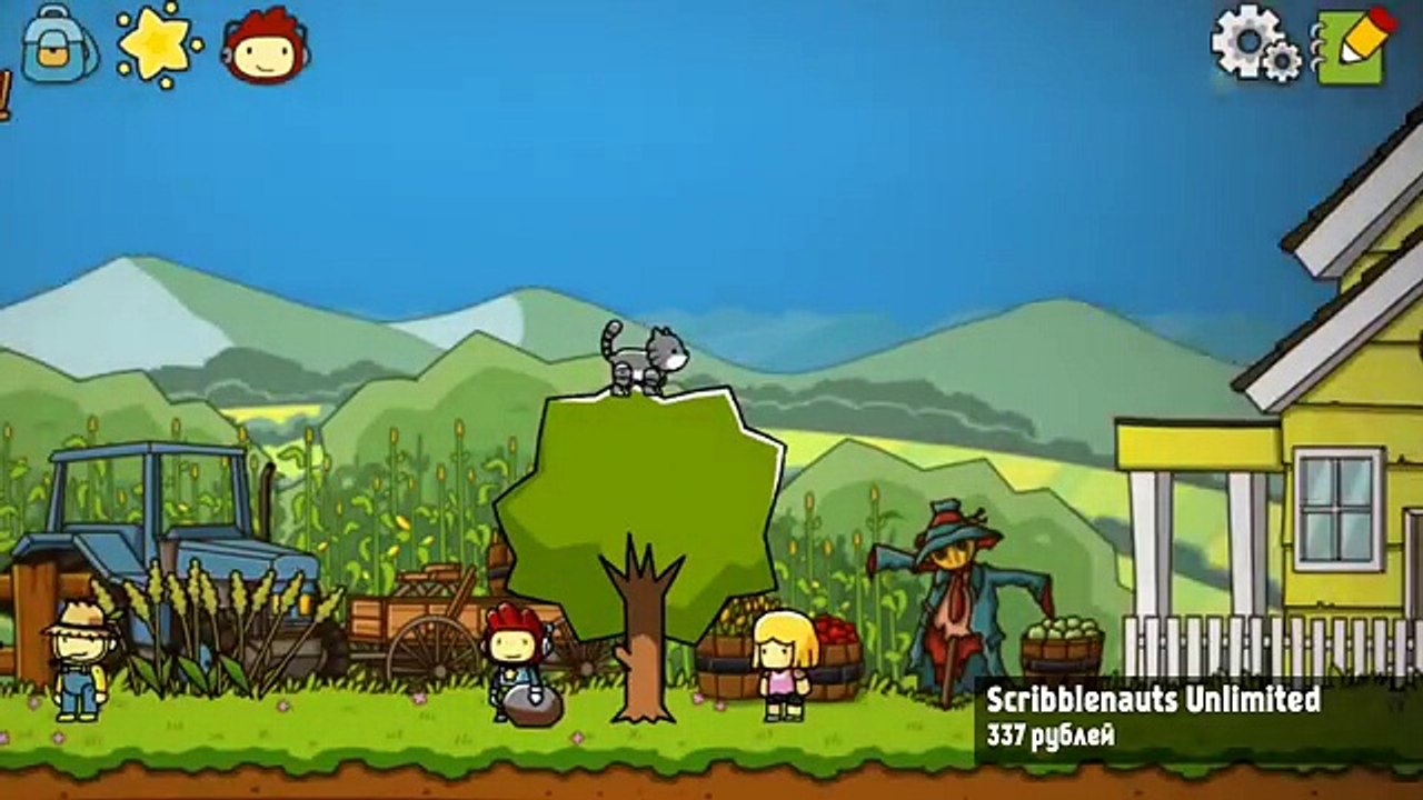 GODS OF ROME И ДРУГИЕ НОВИНКИ - Game Plan #864