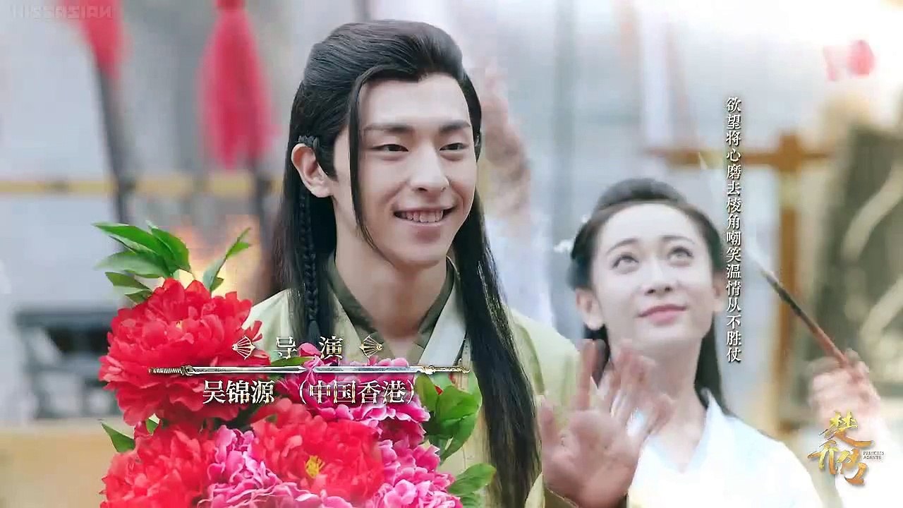 楚乔传 Princess Agents EP 41 (HD 720p) Eng Sub
