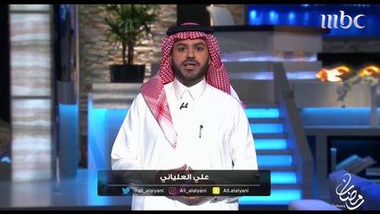 مجموعة إنسان - علي العلياني يقدم الفنان الكبير ناصر القصبي