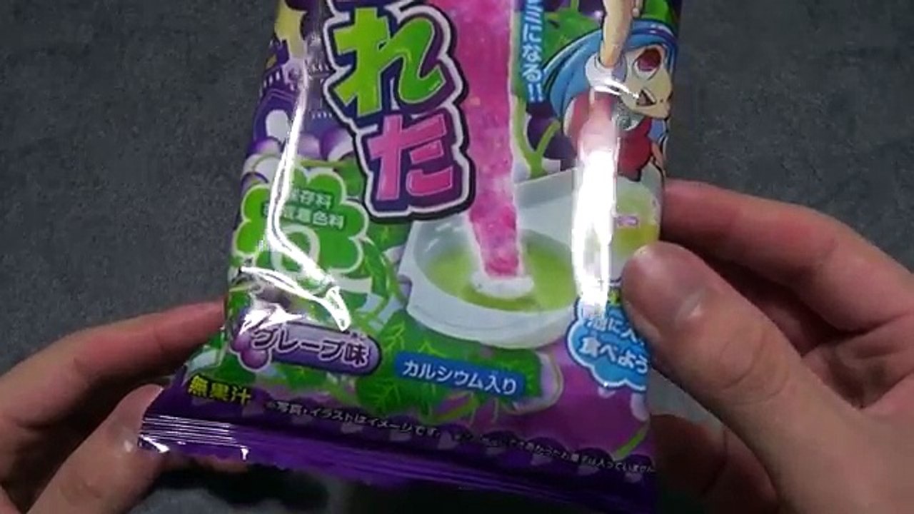 Japanese candy Gumi tsureta ( Gummy was able to catch )
