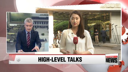 Two Koreas to hold first round of high-level talks since 4.27 summit