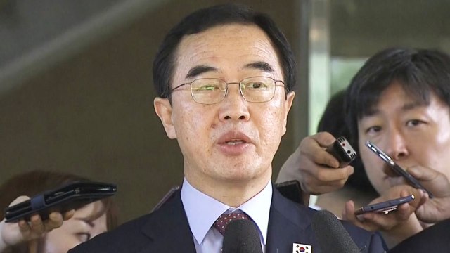 조명균 남북합의 속도감 있게 이행...북미회담 긍정적 환경 조성 노력 / YTN