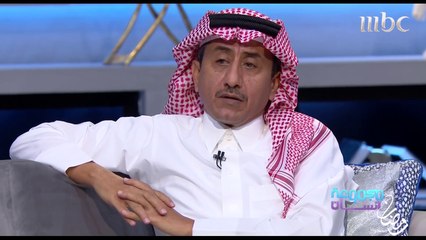 مجموعة إنسان - ناصر القصبي: كلام الأمير محمد بن سلمان دعم المسار الذي انجه به العاصوف #رمضان_يجمعنا