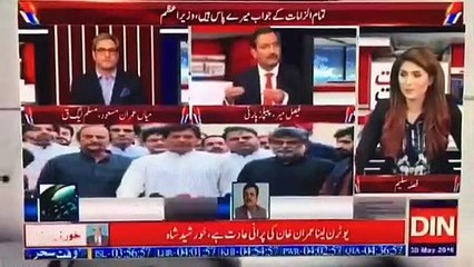 PTI Withdraw Nasir Khosa's Name On Advise of Imran Khan's Spiritual Leader- Faisal Mir Claims