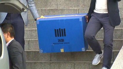 검찰, 대한항공 압수수색..."조양호 탈세·횡령 혐의" / YTN