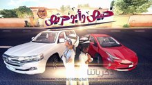 خبيّص وأبو حرّيص -  الحلقة التاسعة: ذكرياتنا .. تويوتا وبس  S02. EP09