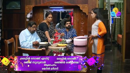 Seetha | Flowers | Ep# 353