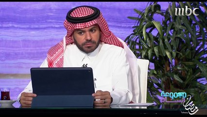 مجموعة إنسان - ناصر القصبي: لم أكن أتخيل أن أرى هذا المشهد في السعودية يوما ما #رمضان_يجمعنا