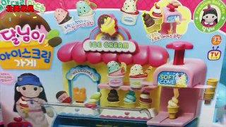 粉紅豬小妹與洋娃娃玩培樂多彩泥冰淇淋商店玩具