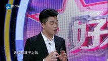 《好看中国蓝》20180531【小波想要出国闯荡】[浙江卫视官方HD]