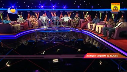 عاصم البنا «زمانك والهوى أعوانك» أغاني وأغاني 2018